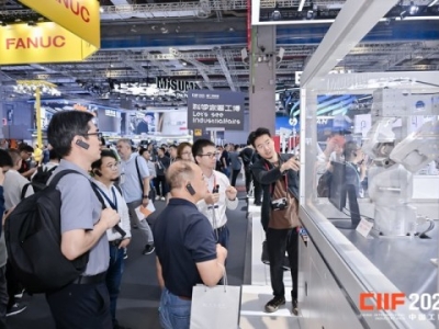 2026上海工博会绿色低碳展馆展位申请，展品运输建议提前几天送达展馆