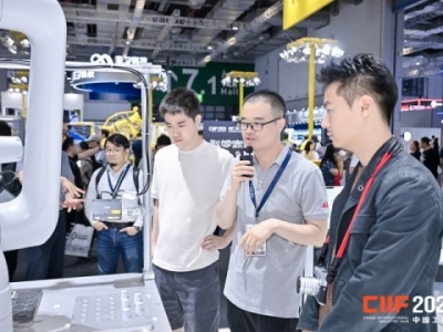 绿色低碳企业2026上海工博会参展 碳中和技术展示实操指南