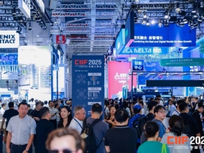 2026上海工博会：工业互联网企业5G+创新成果展示的流量获取策略