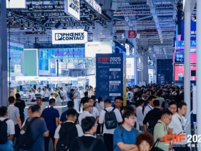 从零开始，2026上海工博会6.2H馆绿色低碳展（GLCS）报名流程全攻略